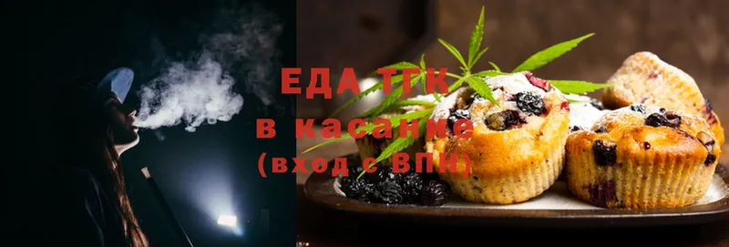 Cannafood марихуана  Верхний Тагил 